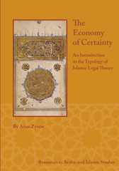 E-book, The Economy of Certainty : An Introduction to the Typology of Islamic Legal Theory, Zysow, Aron, Lockwood Press