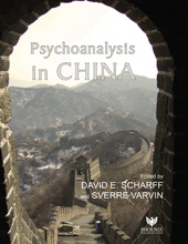 E-book, Psychoanalysis in China, Phoenix Publishing House