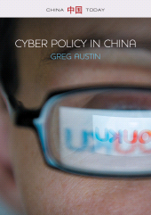 E-book, Cyber Policy in China, Polity Press