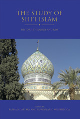 E-book, The Study of Shi'i Islam, I.B. Tauris