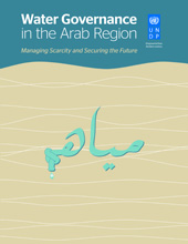 eBook, Water Governance in the Arab Region : Managing Scarcity and Securing the Future, United Nations Publications