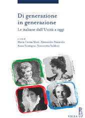 E-book, Di generazione in generazione : le italiane dall'Unità ad oggi, Viella
