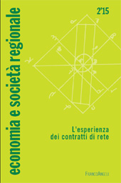 Artículo, L'esperienza dei contratti di rete : introduzione al tema, Franco Angeli
