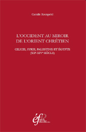 Chapitre, Introduction, École française de Rome