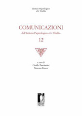 E-book, Comunicazioni dell'Istituto papirologico G. Vitelli, 12, Firenze University Press