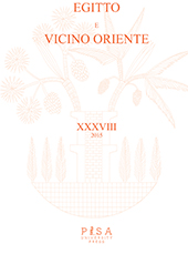 Artikel, Uno studio iconografico del rilievo Firenze 5412 : una cappella per il culto della dea Renenutet?, Pisa University Press