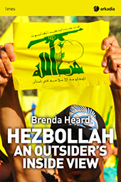 E-book, Hezbollah  : an outsider's inside view, Arkadia
