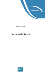 eBook, Les mots de Russie, EME Editions