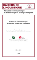 E-book, Traduire aux confins du lexique : les nouveaux terrains de la terminologie, EME Editions