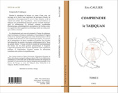 E-book, Comprendre le taijiquan, EME éditions