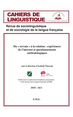 E-book, Du terrain a la relation : expériences de l'internet et questionnements méthodologiques, EME éditions