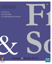 E-book, Langue, Economie et Mondialisation, EME éditions