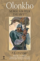 eBook, Olonkho : Nurgun Botur the Swift, Oyunski, Platon, Amsterdam University Press