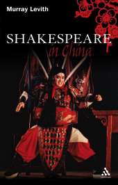 E-book, Shakespeare in China, The Arden Shakespeare