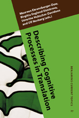 E-book, Describing Cognitive Processes in Translation, John Benjamins Publishing Company