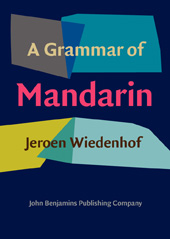 E-book, A Grammar of Mandarin, John Benjamins Publishing Company