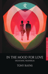 E-book, In the Mood for Love, British Film Institute