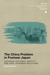 E-book, The China Problem in Postwar Japan, Bloomsbury Publishing