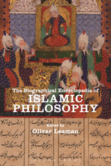 E-book, The Biographical Encyclopedia of Islamic Philosophy, Bloomsbury Publishing