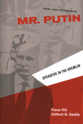 E-book, Mr. Putin REV : Operative in the Kremlin, Brookings Institution Press