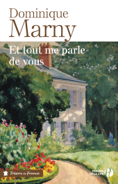 eBook, Et tout me parle de vous, Presses de la Cité