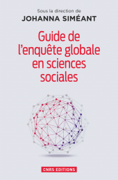 E-book, Guide de l'enquête globale en sciences sociales, CNRS Éditions