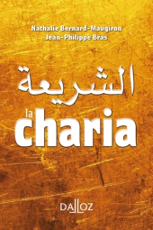 E-book, La Charia, Éditions Dalloz