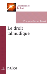 E-book, Le droit talmudique, Éditions Dalloz