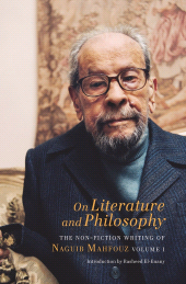 E-book, On Literature and Philosophy : The Non-Fiction Writing of Naguib Mahfouz, Gingko