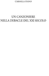 E-book, Un canzoniere nella debacle del XXI secolo, Guida editori