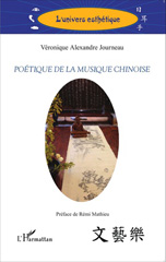 eBook, Poétique de la musique chinoise, Alexandre Journeau, Véronique, L'Harmattan