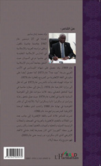 E-book, The poems book (version arabe), Editions L'Harmattan
