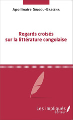 E-book, Regards croisés sur la littérature congolaise, Les Impliqués