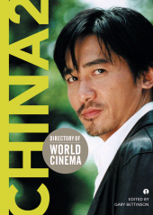 eBook, Directory of World Cinema: China 2, Intellect