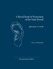 E-book, A Royal Book of Protection of the Saite Period : pBrooklyn 47.218.49, ISD