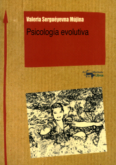 E-book, Psicología evolutiva, Antonio Machado Libros