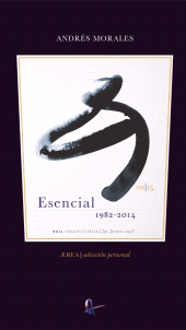 E-book, Esencial, Ril Editores
