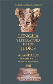 E-book, Lengua y literatura de los judíos de Al-Andalus (siglos X-XII), Universidad de Granada