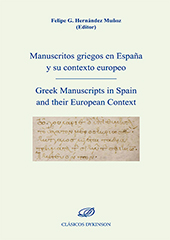 E-book, Manuscritos griegos en España y su contexto europeo = Greek manuscripts in Spain and their European context, Dykinson