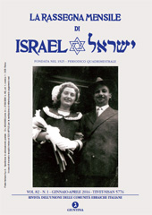 Issue, La Rassegna mensile di Israel : 82, 1, 2016, Unione delle comunità ebraiche italiane - La Giuntina