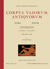 E-book, The State Hermitage Museum, St. Petersburg = Gosudarstvenij Ermitaž, Sankt Peterburg : XII : corinthian vases, "L'Erma" di Bretschneider