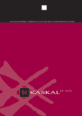 Fascicolo, Kaskal : rivista di storia, ambiente e culture del vicino oriente antico : 13, 2016, LoGisma