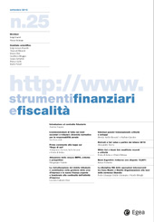 Fascicule, Strumenti finanziari e fiscalità : 25, 4, 2016, Egea
