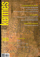 Fascicolo, Kermes : arte e tecnica del restauro : 103, 3, 2016, Kermes