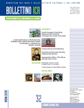 Issue, Bollettino ICR : Istituto Superiore per la Conservazione ed il Restauro : 32, 1, 2016, Nardini