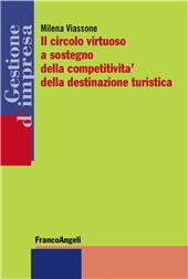 E-book, Il circolo virtuoso a sostegno della competitività della destinazione turistica, F. Angeli