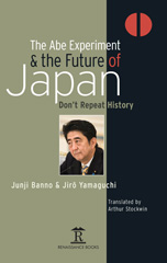 eBook, The Abe Experiment and the Future of Japan : Don't Repeat History, Amsterdam University Press