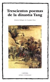 E-book, Trescientos poemas de la dinastía Tang, Ediciones Cátedra