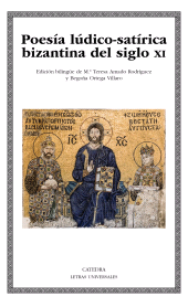 E-book, Poesía lúdico-satírica bizantina del siglo XI, Ediciones Cátedra