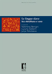 E-book, Le lingue slave tra struttura e uso, Firenze University Press